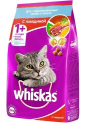 Вискас сухой корм для кошек для стерилизованных кошек и котов с говядиной 1,9 кг. 